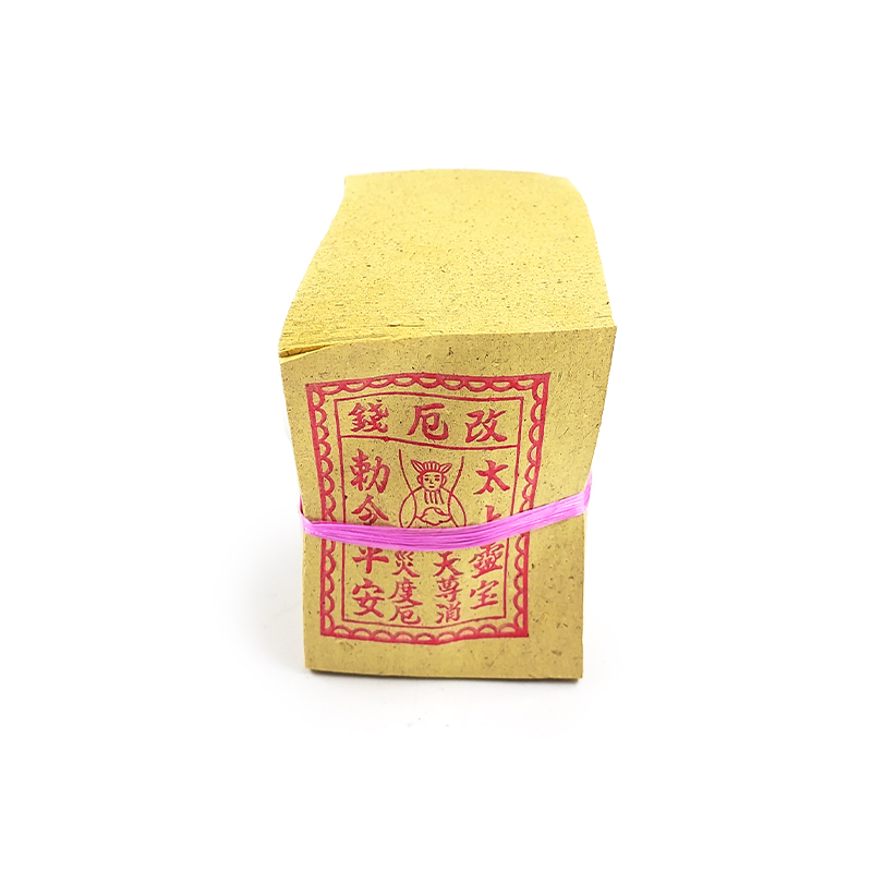 【祭祀金紙】祭改用小紙系列 A賣場(限宅配) 本命錢 花公花婆 改厄錢 桃色關 百改金 改年經 夫人錢 前世夫妻 輪轉錢 前世父母
